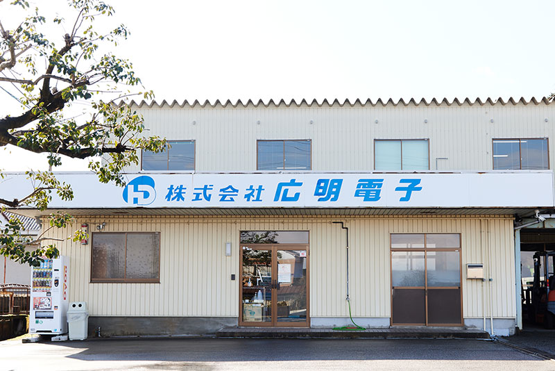 会社の様子